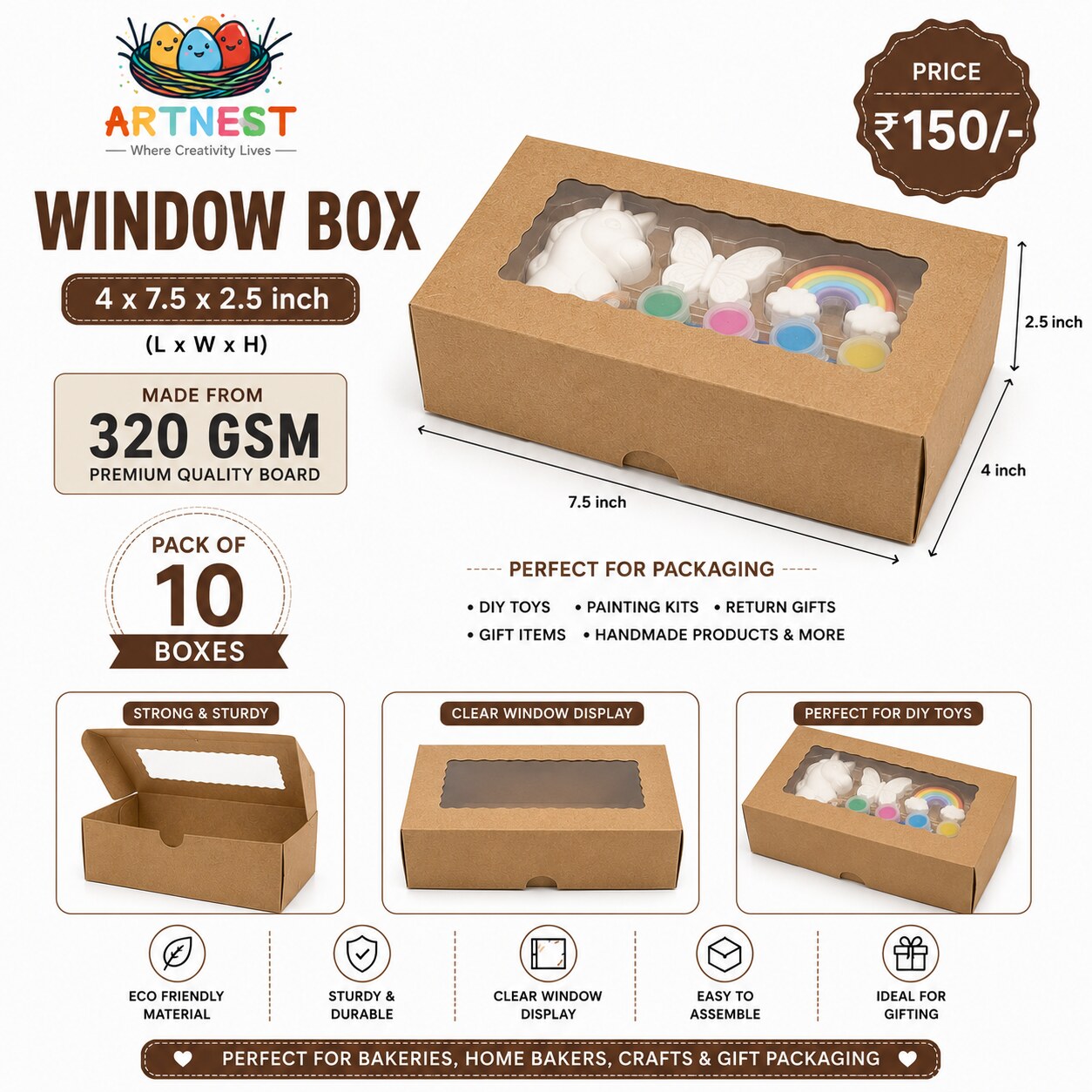 Window Box 4×7.5×2.5 inches — Pack of 10