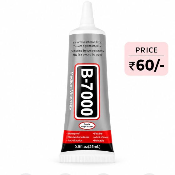 B-7000 Adhesive Transparent Craft Glue 25mL